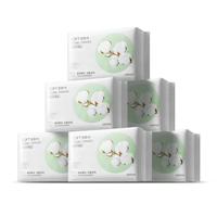 MINISO 名创优品 一次性洗脸巾 100抽*6包(15*20cm)