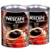 Nestlé 雀巢 醇品 速溶黑咖啡粉 500g*2罐