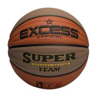 爱可赛（EXCESS）篮球手感7号球软皮防滑耐磨室内外水泥地成人户外篮球 【升级款2.0】EB9569橘色波浪吸  默认1