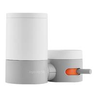 Joyoung 九阳 JYW-TC06 龙头净水器 白色