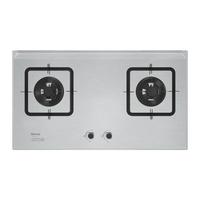 Rinnai 林内 JZT-2E08M 燃气灶 天然气 不锈钢面板