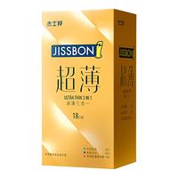 jissbon 杰士邦 润薄三合一安全套 18只
