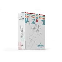 《魔术快斗》（礼盒装、套装共4册）