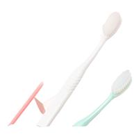 青蛙软毛牙刷口腔清洁柔软呵护牙龈男女士成人家庭套装323款 24支装