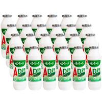 WAHAHA 娃哈哈 AD钙奶 100g*6瓶