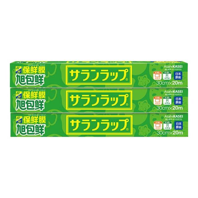 移动端、京东百亿补贴：旭包鲜 Asahi Kasei 旭包鲜 PVDC保鲜膜 食品级 耐高温 微波炉适用 30cm*20m*3连包