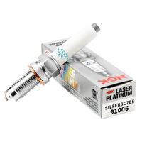 NGK火花塞铱铂金双铂金铱金铂金专车火花塞火嘴(4支价)适用于 本田CR-V冠道皓影UR-V 95660