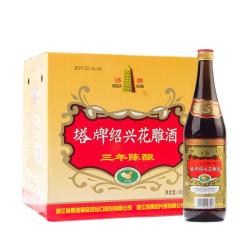 塔牌 三年陈花雕酒600ml*12瓶装整箱