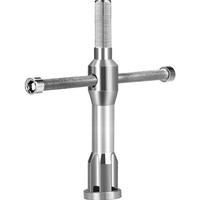 cnoble 开图电器 电动并线器