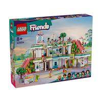 LEGO 乐高 Friends好朋友系列 42640 豚鼠游乐场