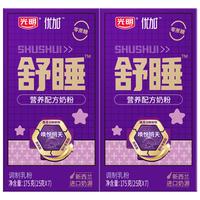 UESJAD 优加 舒睡营养配方奶粉 175g*2盒