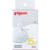 Pigeon 贝亲 自然实感第系列 硅胶奶嘴 第三代 2只装 15月+