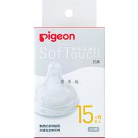 Pigeon 贝亲 自然实感第系列 硅胶奶嘴 第三代 2只装 15月+