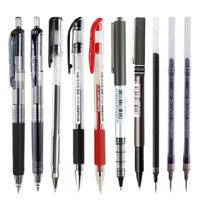 uni 三菱铅笔 UMR-85N 中性笔替芯 黑色 0.5mm 5支装