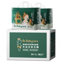 babycare 皇室木法沙的王国拉拉裤尿不湿新升级箱装XXL56片(大于等于15kg)