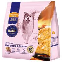 麦富迪 狗粮 霸弗全价低温烘焙成犬粮 鲜鸡肉配方+鳕鱼酥成犬100g