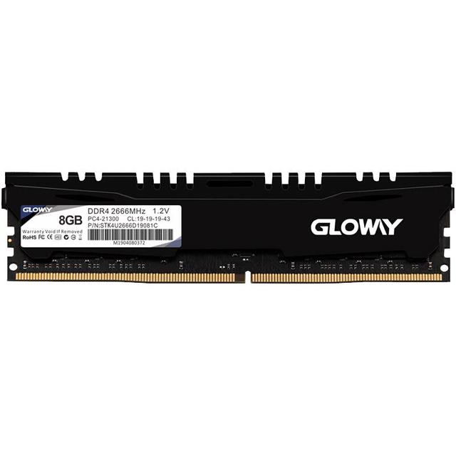 光威 悍将系列 DDR4 2666MHz 台式机内存 马甲条 黑色 8GB