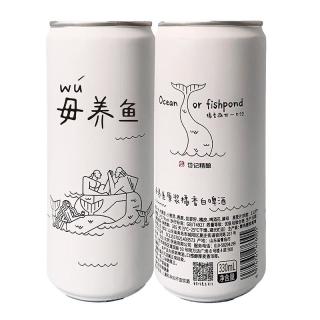 岱记精酿 经典小麦白啤酒精酿啤酒 原浆橘香白啤330ml罐装整箱 原麦汁11度 白啤330ml*24瓶+酒杯*1