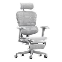 保友办公家具 保友金豪b2/雄鹰 人体工学椅 电脑椅 电竞椅办公椅子可躺老板椅 银白网+躺舒宝