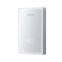 奥克斯(AUX)电热水器即热式 8500W速热变频恒温小厨宝热水器省电家用集成多功率可调淋浴洗澡免储水自行安装