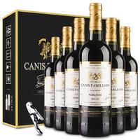 CANIS FAMILIARIS 骑士 干型红葡萄酒 6瓶*750ml套装