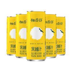 YUZUVALLEY 宋柚复合果汁饮料双柚汁300ml*24罐 鲜果萃取饮料整箱京东自营