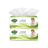 yusen 雨森 母婴抽纸400张大包装家用抽纸4层柔韧100抽 2包