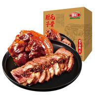 移动端、京东百亿补贴：喜旺 无骨肘子 300g