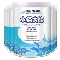 Nestlé 雀巢 小佰太能系列 儿童特殊配方奶粉 国行版 400g*6罐 香草味