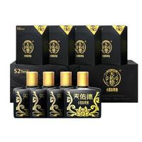 Tian youde/天佑德 清香型 青稞酒礼盒装 整箱装 52%vol 125mL