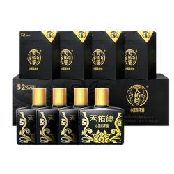 天佑德 青稞酒52度小黑青藏特产文创版清香型礼盒收藏