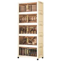 纳份爱折叠收纳柜免安装简易厨房置物衣服玩具收纳箱零食客厅储物整理柜 【40CM面宽5层】透茶款 【特惠】可移动万向轮