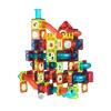 ZBOND TOY 智邦 彩窗轨道磁力片轨道片83PCS