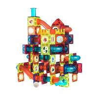 ZBOND TOY 智邦 彩窗轨道磁力片轨道片83PCS