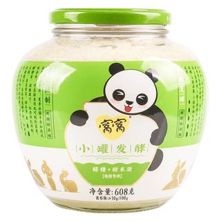 zaozuo