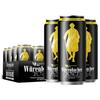Würenbacher 瓦伦丁 德国黑啤酒 500ml*24听