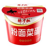 杨掌柜 粉面菜蛋 诱惑酸麻味 119g*12桶