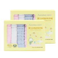 Purcotton 全棉时代 2100014501 婴儿水洗纱布手帕 6条装*2盒 蓝色+粉色+白色