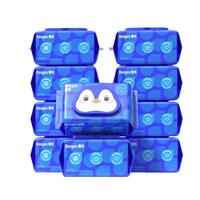 德佑湿厕纸家庭装80抽*10包 洁厕湿纸巾厕纸湿巾 可搭配卷纸卫生纸
