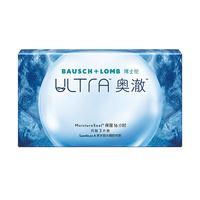 博士伦硅水凝胶隐形近视眼镜高透氧ultra奥澈月抛3片装1000度