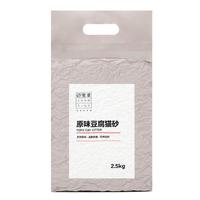 CHOWSING 宠幸 天然豆腐猫砂 2.5kg 绿茶味