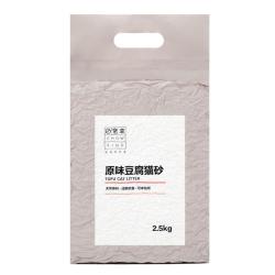 宠幸 天然豆腐猫砂 2.5kg 绿茶味