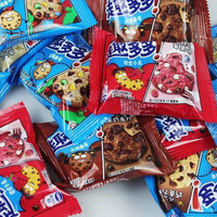 趣多多巧克力曲奇饼干零食散装多口味咖啡软心曲奇办公室儿童零食 500g软曲奇 红提+红丝绒