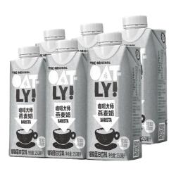 噢麦力 燕麦奶 250ml*6瓶+1L*2瓶