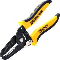 RAYENR 锐能 620005 功能剥线钳 7寸