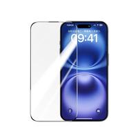  肥熊 防指纹 iPhone15Plus钢化膜  玻璃