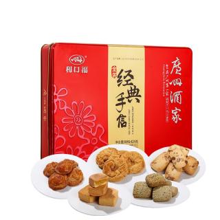 广州酒家 金装经典手信礼盒 424g 5味广式特产糕点