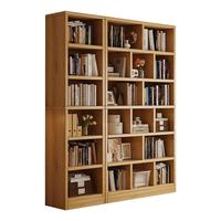 M.S.Feel 蔓斯菲尔 简约落地书架 松木色 组合二十一格款