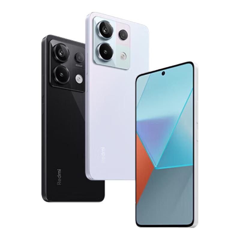 红米REDMI Note 13 Pro 5G手机8GB+128GB 浅梦空间【报价价格评测