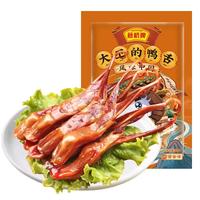 藤桥牌藤桥牌大卫国潮鸭舌温州特产休闲零食小吃48g(内含多小包) 香辣味 48g